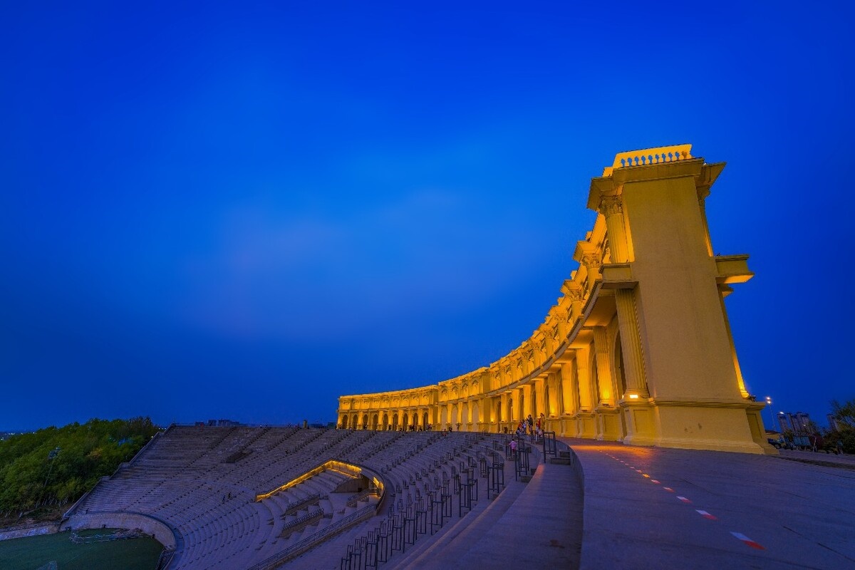 Lanshan Park